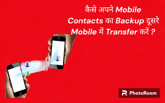 Contact Backup and Transfer: A Step-by-Step Guide 2 Contact Backup and Transfer: A Step-by-Step Guide